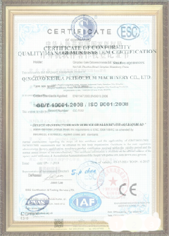 卫东手绘地图设计稿示例