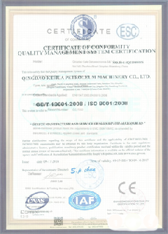 卫东景区点位图标示例